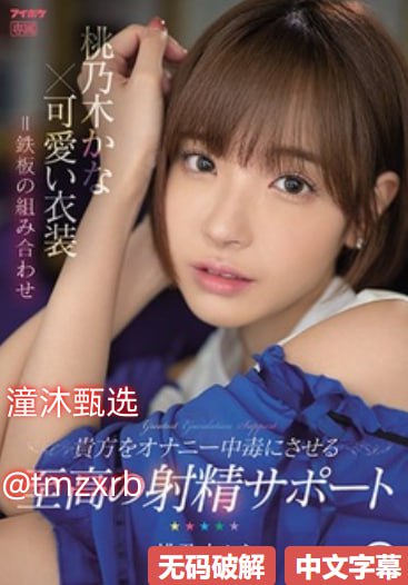 久久合给综网站欧美,メイリン モデルコレクション メ,观看免费无删减完整版