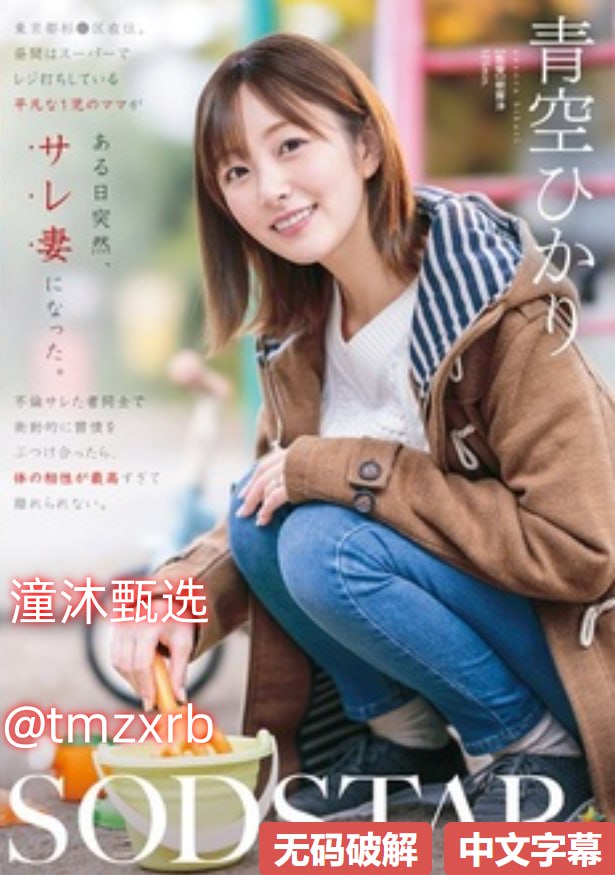 免费色片播放器オンラインビデオを见る,中美日韩国产A...
